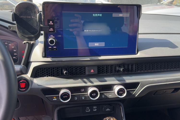 Used Honda Breeze 2023 240TURBO Two-Wheel-Drive Luxury Edition 5 Seats
