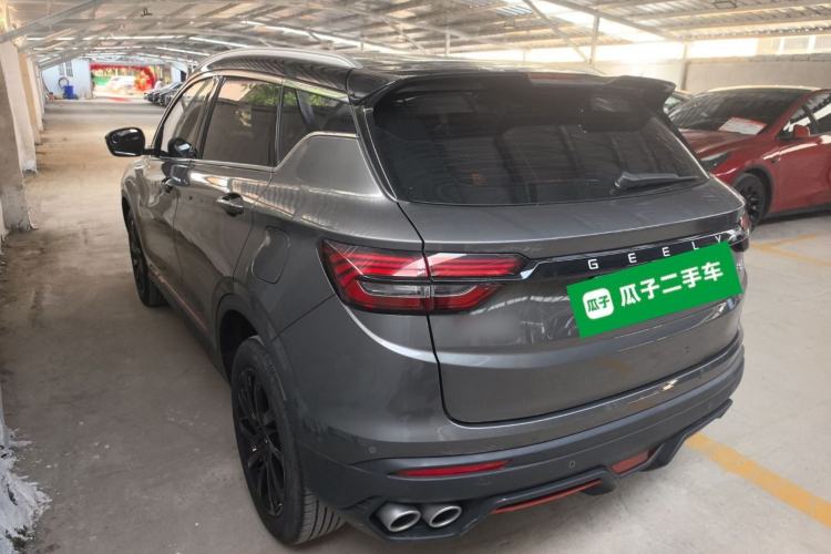 Used Geely Auto Coolray 2021 1.4T DCT Diamond Edition
