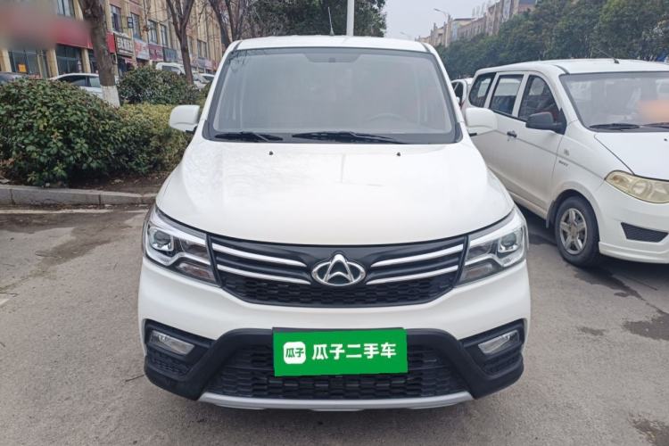 Used Chana Ounuo S 2021 1.5L Ono S Smart Edition Dual-Steaming Air-Conditioned Bus JL473QG