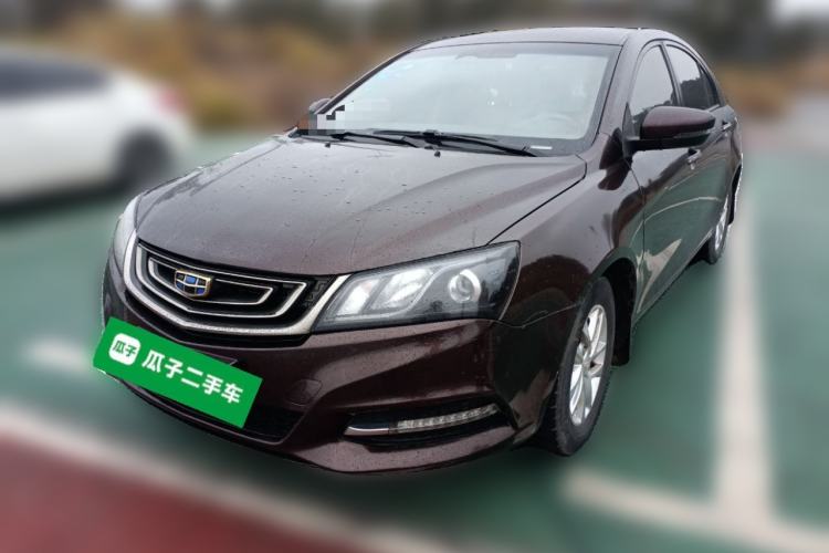 Used Geely Auto Emgrand 2017 Sedan Million Edition 1.5L Manual Luxury Model