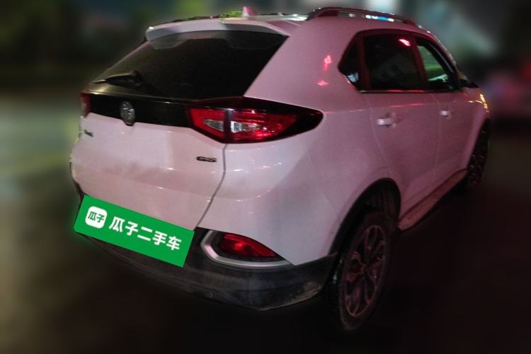 Used MG GS 2016 1.5TGI TST Luxury Edition
