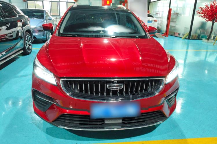 Used Geely Auto Emgrand S 2021 1.4T CVT Prestige Edition
