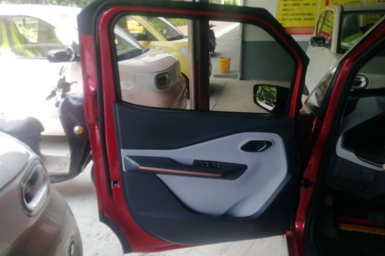 Used Baojun E200 2020 305KM Smart Drive Version