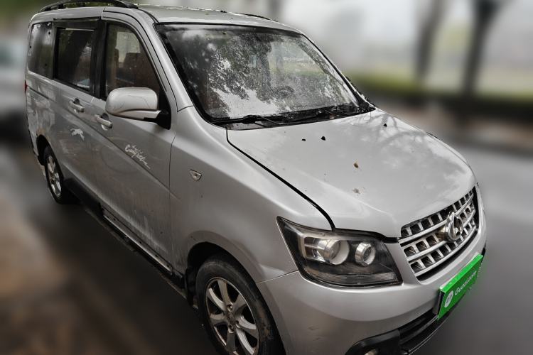 Used Chana Ounuo S 2014 1.5L Elite Model