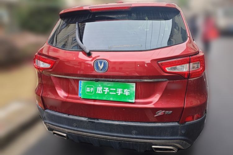 Used Changan CS75 2017 Shangkui Edition 1.5T Automatic Fengyue Model