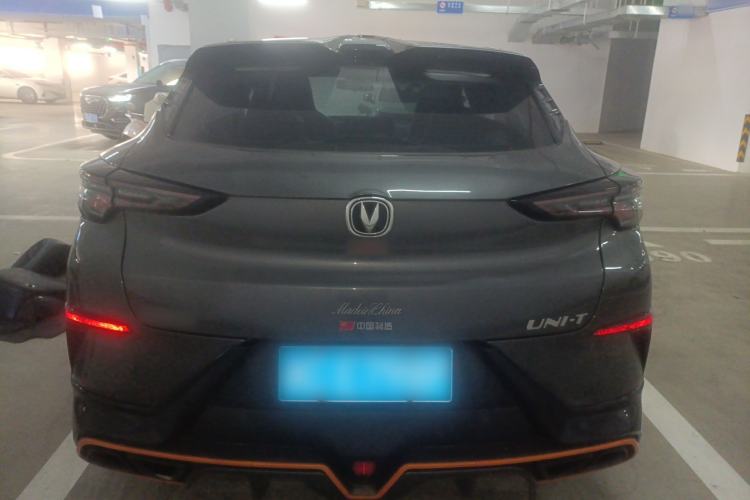 Used Changan UNI-T 2022 1.5T Prestige Version
