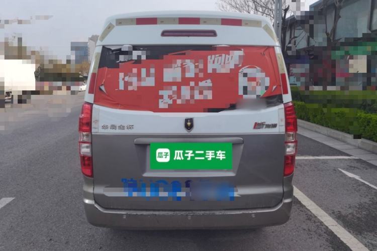 Used Jinbei Hiace X30 2019 1.5L Van Standard Model China VI SWC15M Rear