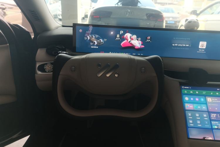 Used IM L6 2024 Max Extended-Range Version