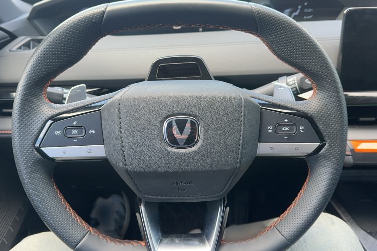 Used CHANGAN UNI-V 2023 1.5T Prestige Model
