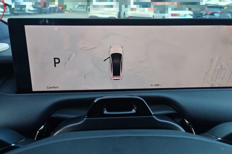 Used IM L7 2022 Dynamic Model Instrument Cluster