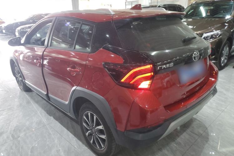 Used Toyota YARiS L Zhi Xuan 2020 X-Trail X 1.5L CVT Luxury Edition
