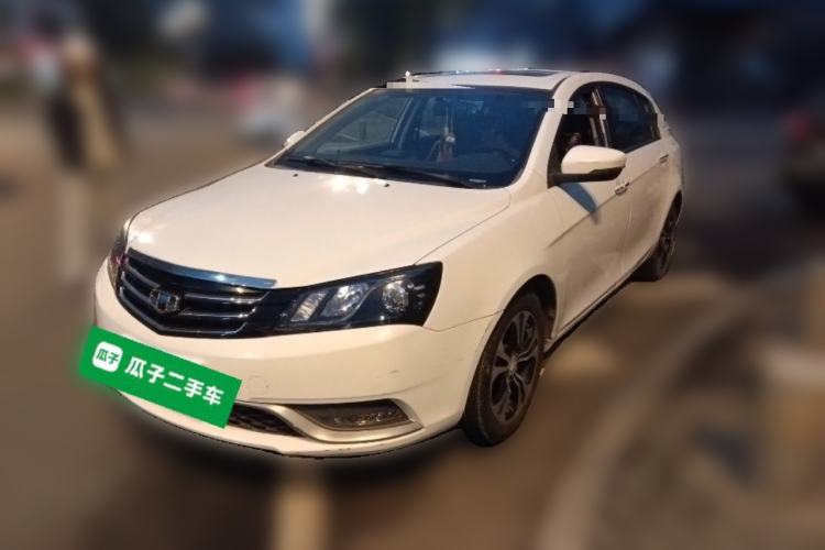 Used Geely Auto Emgrand 2014 Hatchback 1.5L Manual Elite Model