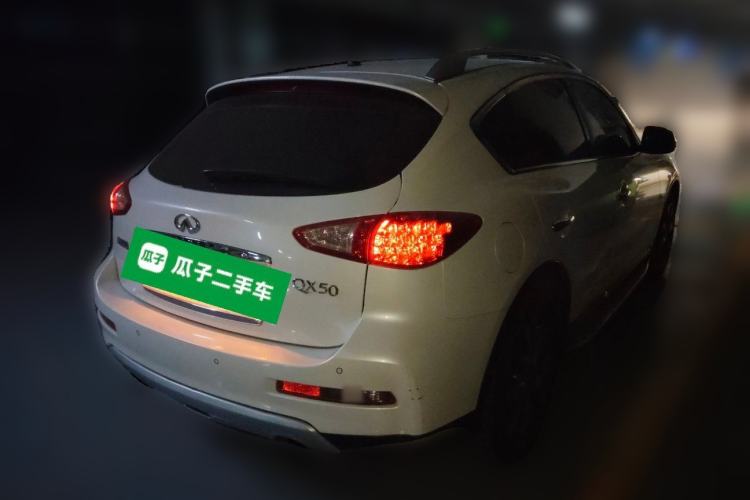 Used Infiniti QX50 2015 2.5L Comfort Edition Rear Right 45 Deg