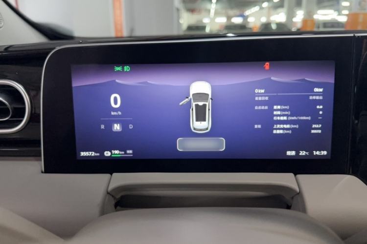 Used Leapmotor C11 2023 Pure Electric 500 Comfort Edition
