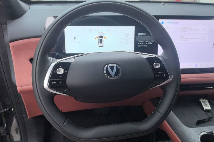 Used CHANGAN CS75 PLUS 2025 4th Generation UItra 2.0T New Blue Whale – Smart & Powerful Version Steering Wheel