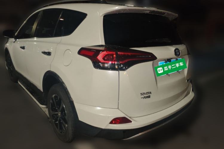 Used Toyota RAV4 2016 2.0L CVT Two-Wheel Drive Smart Edition China V Standard