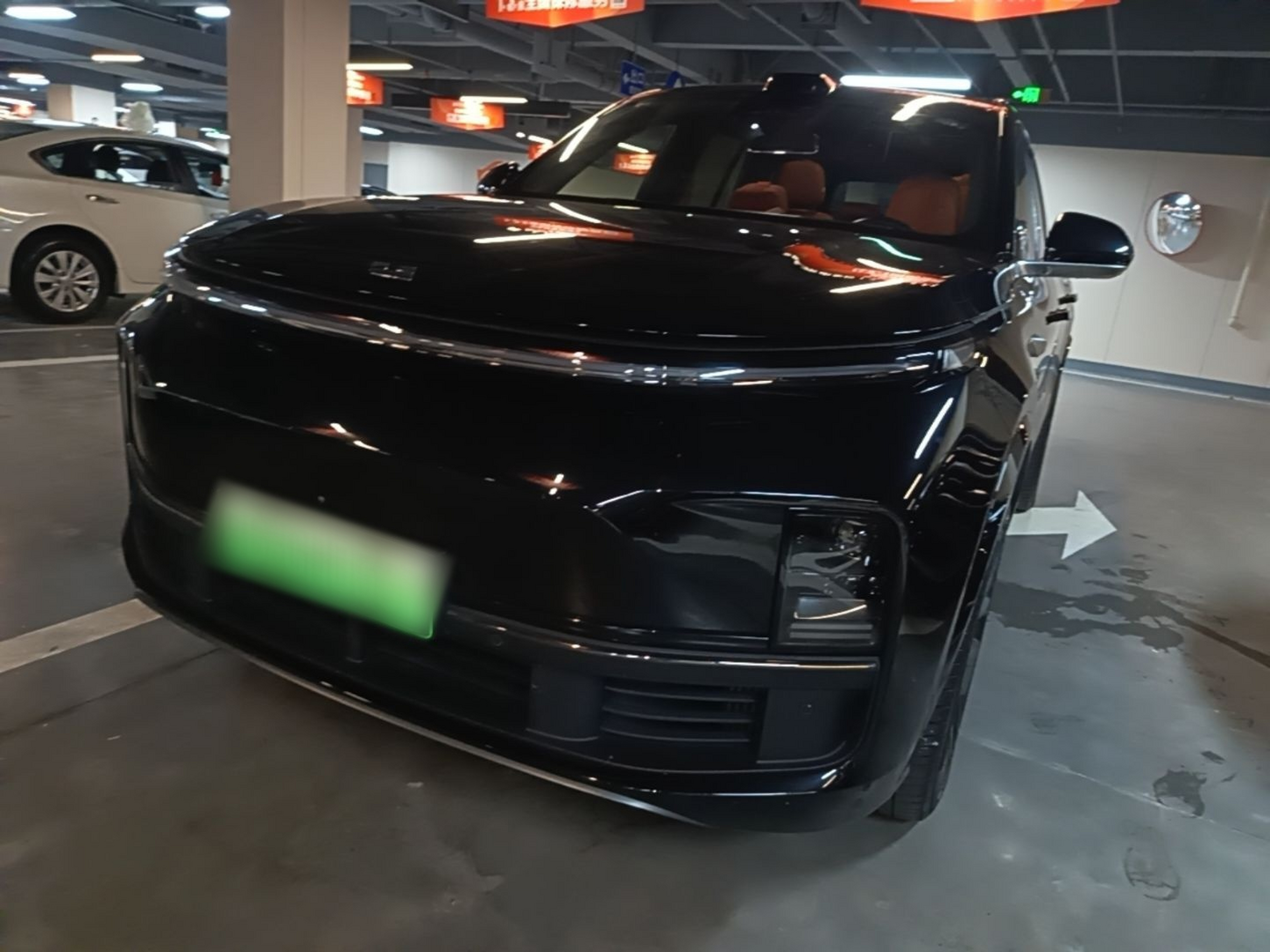 Under Front Bumper