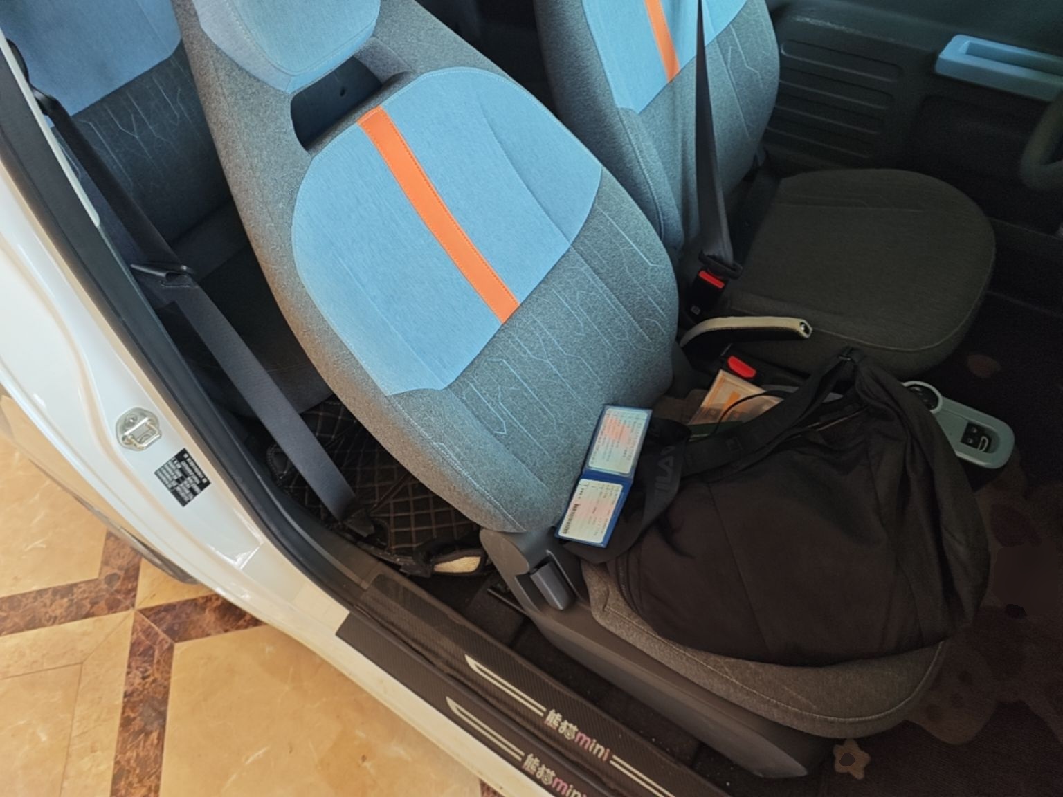 Geely Galaxy Panda 2023 Panda Mini 200km Endurance Bear — снимка 19