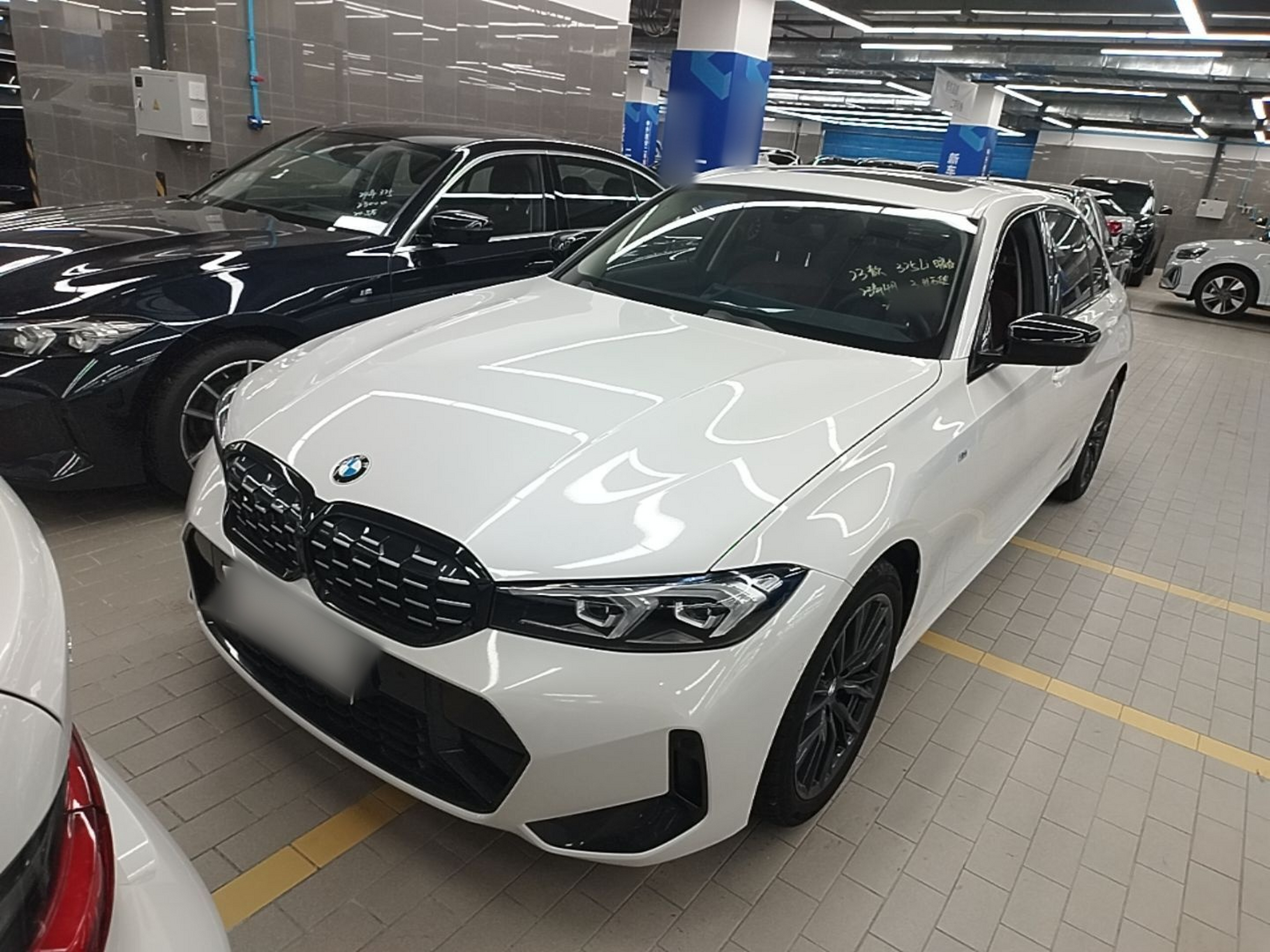 Under Front Bumper