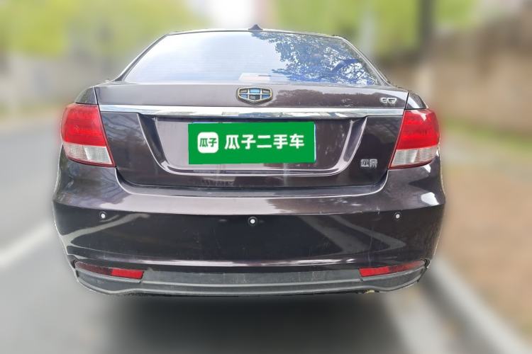 Used Geely Auto Vision 2015 1.5L Manual Elite Model
