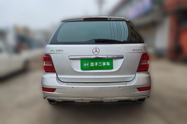 Used Mercedes-Benz M-Class 2010 ML 350 4MATIC Luxury Special Edition