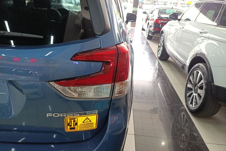 Used Subaru Forester 2022 2.0i AWD Luxury Edition EyeSight