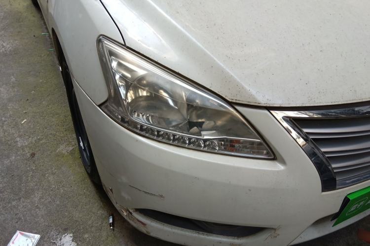 Used Nissan Sylphy 2014 1.6XV CVT Deluxe Edition