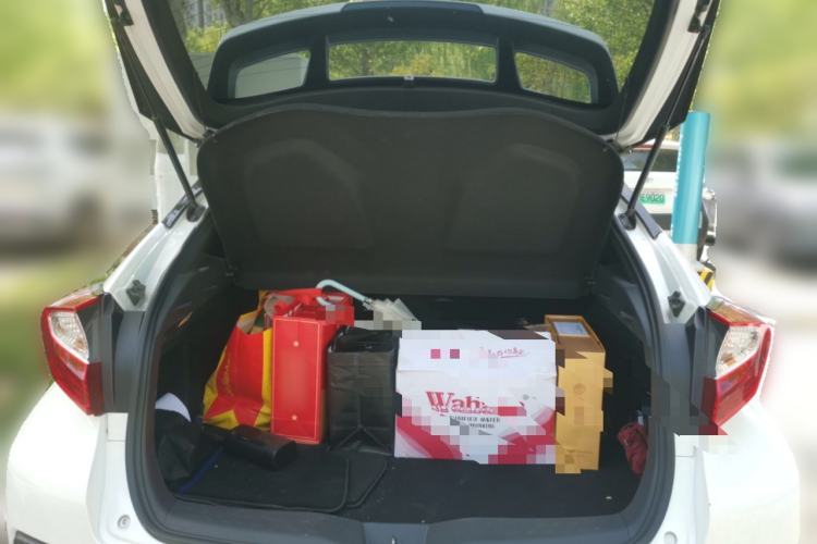 Used Toyota C-HR 2020 2.0L Leading Edition Trunk