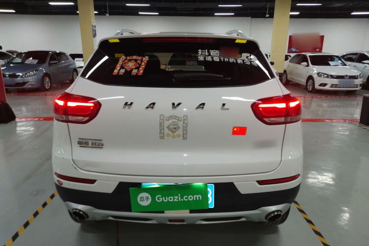 Used Haval H2s 2018 Red-Label 1.5T Manual Fashion Edition Rear