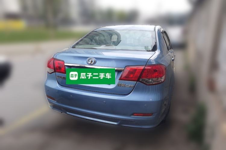 Used Great Wall C30 2010 1.5L Manual Elite Edition
