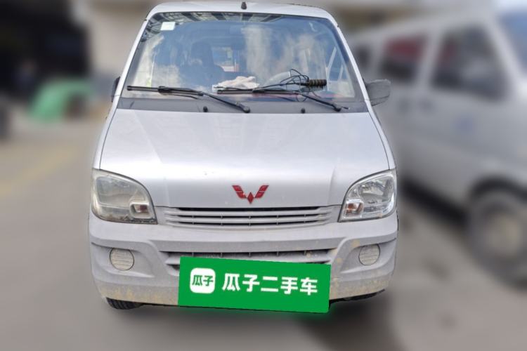 Used Wuling Zhiguang 2015 1.2L Practical LS-I Model