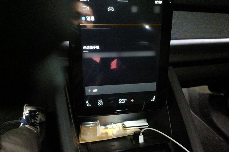 Used Polestar 2 2020 First Edition