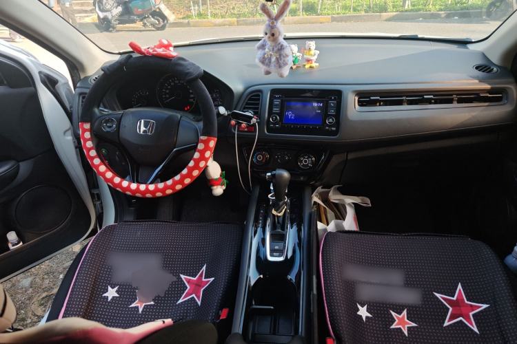 Used Honda Vezel 2015 1.5L CVT two-wheel drive Comfort trim Interior 2