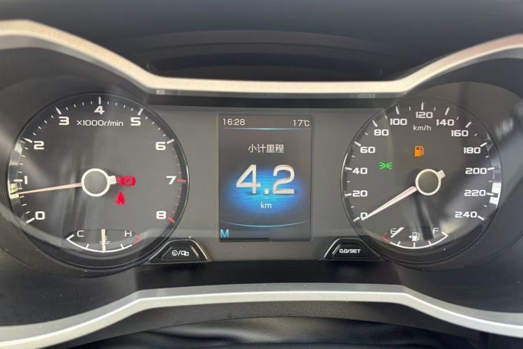 Used Geely Auto Emgrand GS 2019 1.4T Manual Ya Interior 5