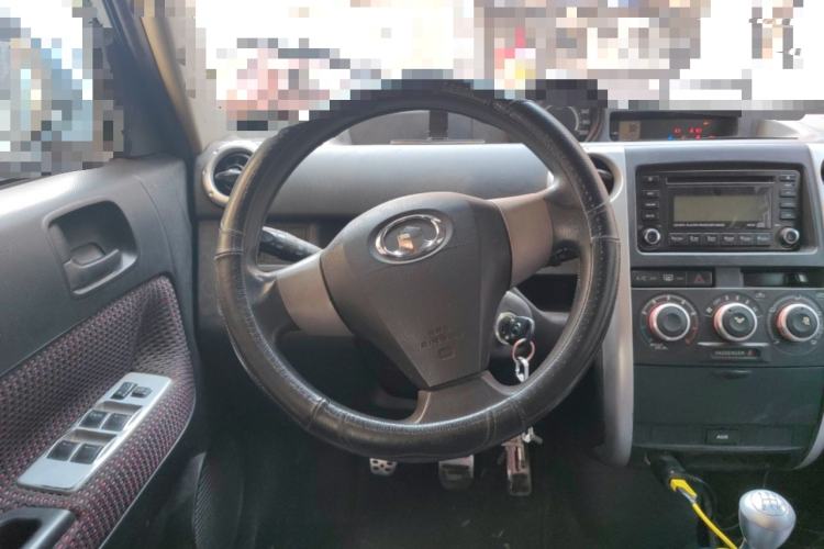 Used Great Wall M2 2010 1.5L Manual Luxury Edition Steering Wheel
