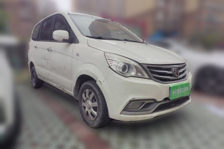 Used BAIC Weiwang M20 2014 1.5L Basic Version BJ415B Front Right 45 Deg