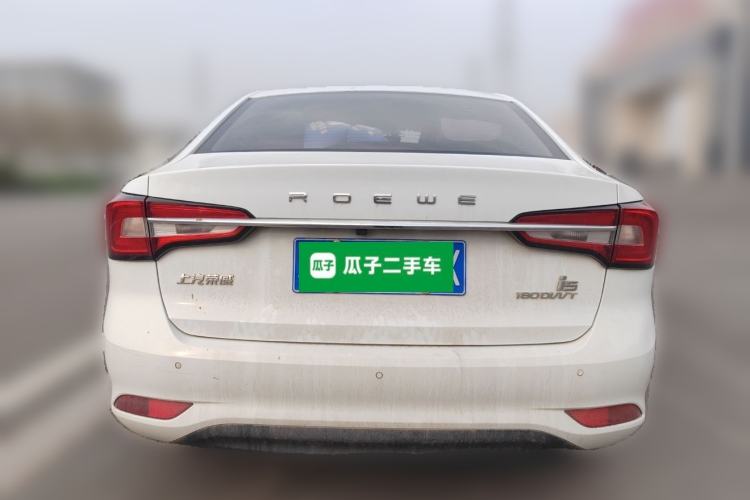 Used Roewe i5 2020 1.5L Automatic 4G Connected Linghao Edition