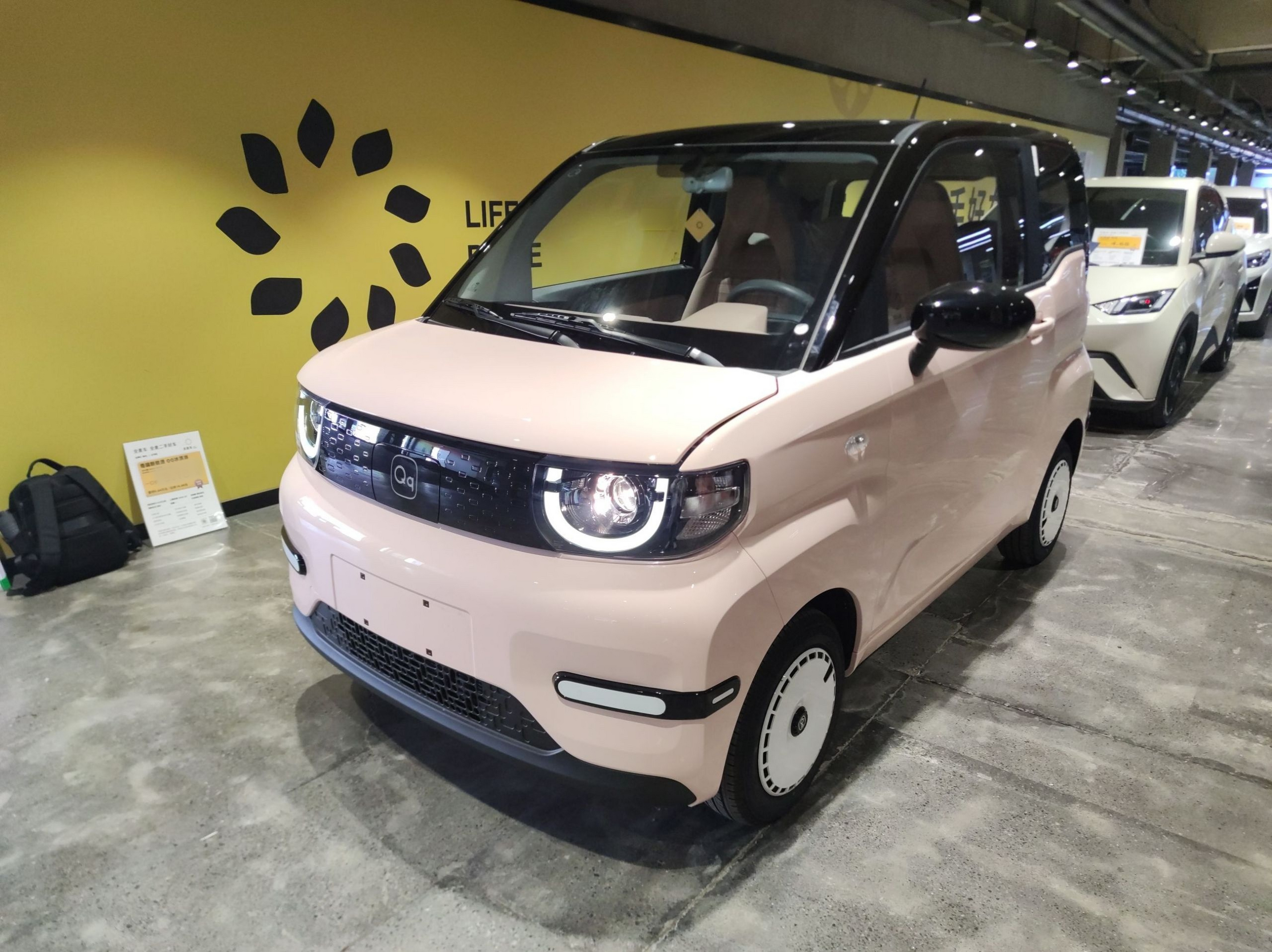 Parte inferior delantera