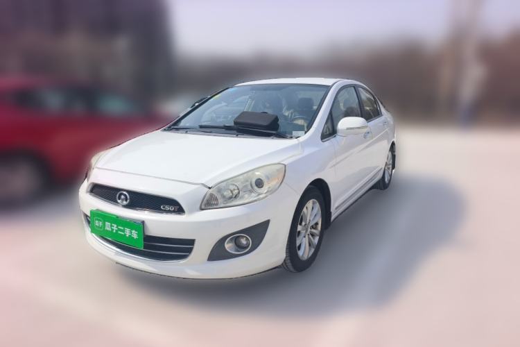 Used Great Wall C50 2012 1.5T Manual Fashion Edition
