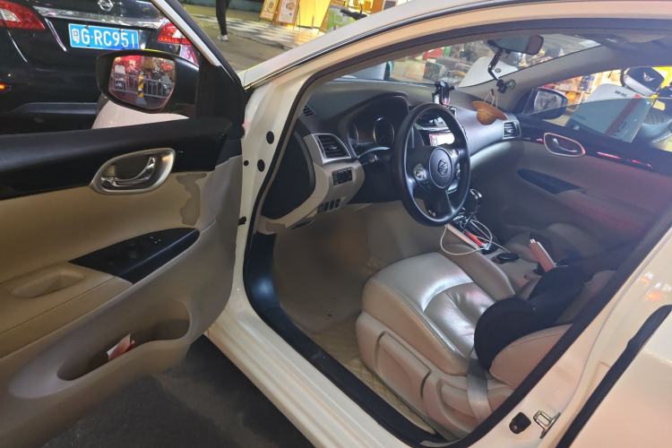 Used Nissan Sylphy 2016 1.6XV CVT Smart Enjoyment Version
