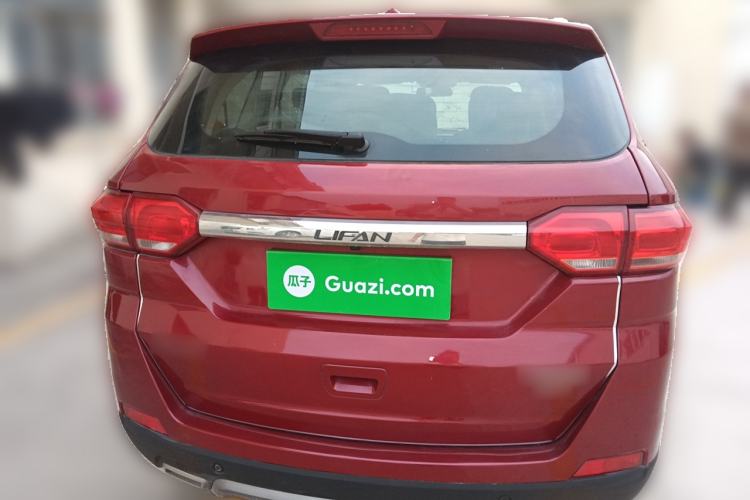 Used Lifan Auto Myway 2016 1.5L Automatic Smart Enjoyment Model Rear