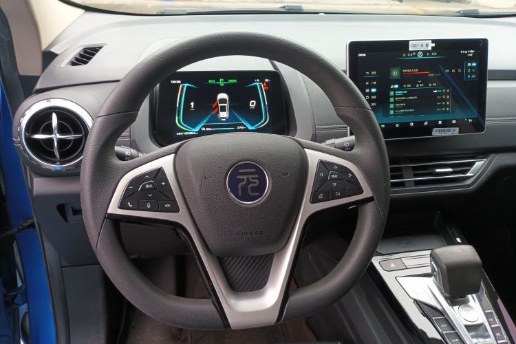 Used BYD Yuan New Energy 2019 EV535 Smart Connect Trendsetting Model