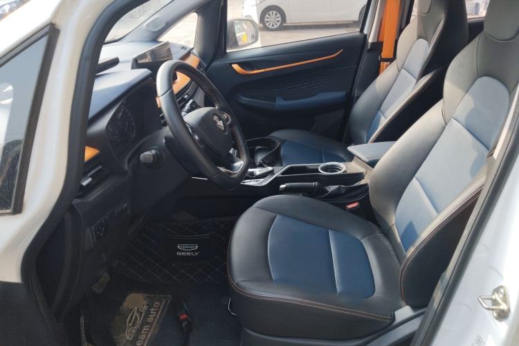 Used Livan X3 PRO 2022 1.5L CVT Xiao Sa
