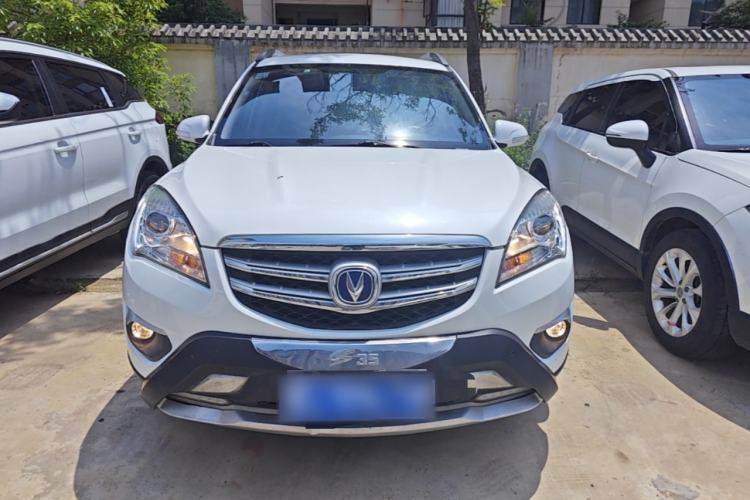 Used CHANGAN CS35 2016 1.6L Manual Luxury Model China V Standard
