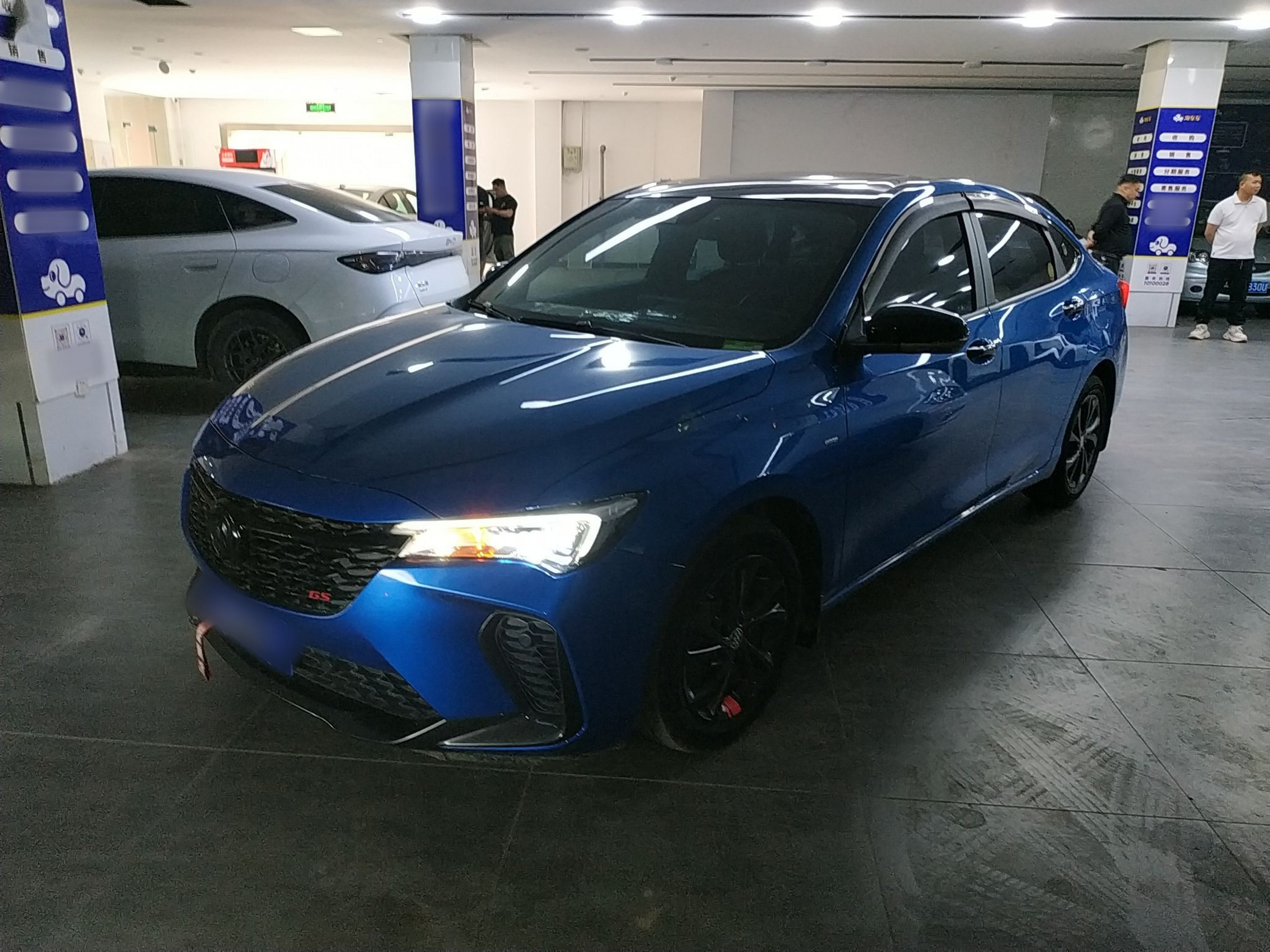 Parte inferior delantera