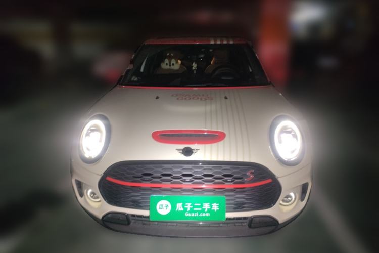 Used MINI Clubman 2023 Revised 2.0T COOPER S Connoisseur