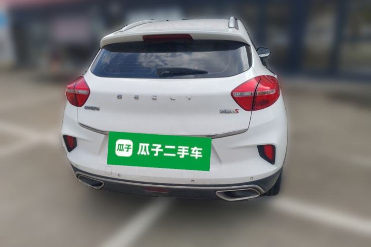 Used Geely Auto Emgrand GS 2019 1.4T CVT Edition Rear