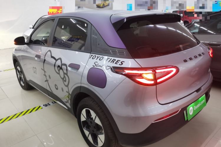 Used Geely Galaxy Geome 2026 Model 310km Dream Edition