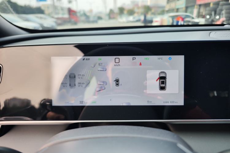 Used BYD Qin L 2026 DM-i 128KM Leading Edition
