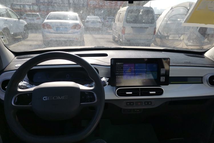 Used Geely Galaxy Panda 2025 210 km – Yuanqi Bear